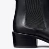 Chelsea-Stiefelette Chelsea-Stiefelette