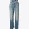 Gerade geschnittene Jeans mit weitem Bein Gerade geschnittene Jeans mit weitem Bein
