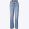 Hoch geschnittene Straight-Jeans