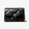 Kira Diamond Quilt Schultertasche Kira Diamond Quilt Schultertasche