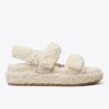 Kira Sport-Sandale Kira Sport-Sandale