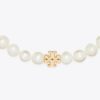 Moondance Pearl Halskette Moondance Pearl Halskette