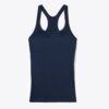 Nahtloses Tanktop mit integrierter Cup-BH Nahtloses Tanktop mit integrierter Cup-BH