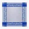Servietten mit Rosen-Jacquardmuster, 4er-Set Servietten mit Rosen-Jacquardmuster, 4er-Set